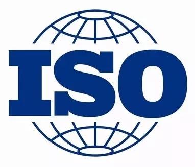 融象咨询通过iso9001质量管理体系认证企业管理咨询获国际权威认可